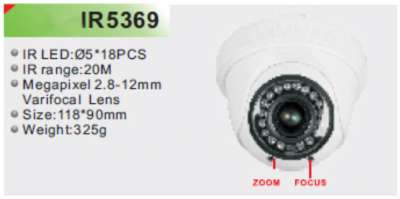 PR-A5369-MS-1/3 AHD Sony CMOS, 960p, ИК-20м,  2.8-12mm