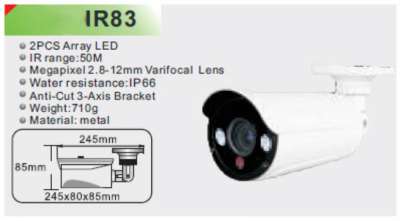 PR-AIR83-HS-1/2.8