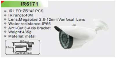 PR-AIR6171-MAL-1/4 AHD Aptina, 720p, IP66, ИК-40м,  2.8-12mm