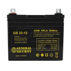 Аккумулятор 12 В  General Security 12-33 / 196х131х180 / 33 Ач /10,4кг