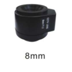 PR-0812NB-8mm
