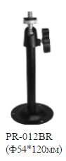 PR-012BR-aluminum-made 54*120mm