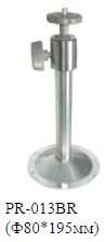 PR-013BR-aluminum-made 80*195mm